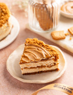 Biscoff Lotus Biscoff Cake